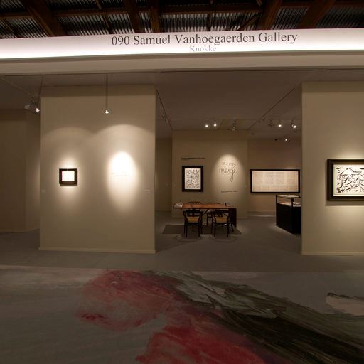 Samuel Vanhoegaerden Gallery - Brafa Art Fair 2022